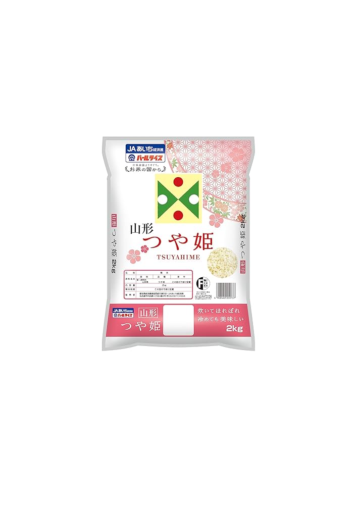 令和5年産　山形県産米　白米　14キロ 令和5年産 山形県産米 白米 14キロ